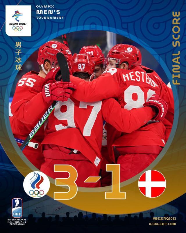 【冬奥男冰】俄奥瑞典顺利晋级 美国加拿大止步八强