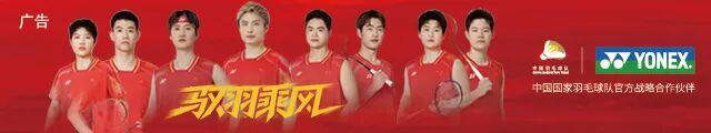 开云APP-封面来了!安赛龙:金童告别,亦许圆满